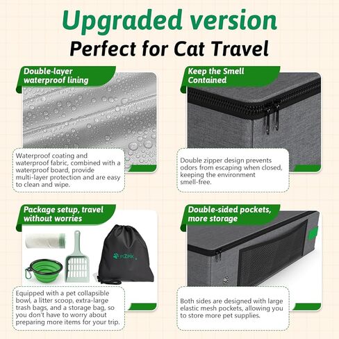 20" x 16" x 11" Travel Litter Box for Cats, Collapsible Cat Litter Box with Compact Fold, Portable Cat Box - Leak-Proof Water-Resistant, Hard Bottom & Easy Carry for Car/Hotel/Airplane On-The-Go in Saudi Arabia