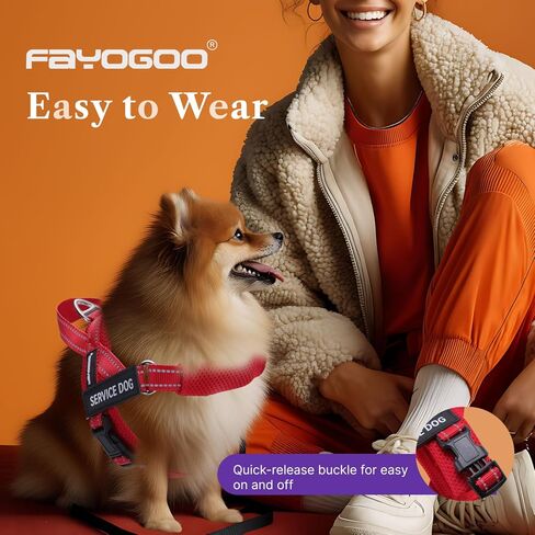 FAYOGOO خدمة الكلب سترة للكلاب الصغيرة إلى الكبيرة الحجم، وخفيفة الوزن خدمة الكلب تسخير مع حزام الصدر قابل للتعديل، وعدم سحب عدم وجود صدمات الهروب دليل على تسخير الكلب للتدريب على المشي in Kuwait