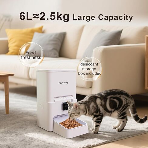 جهاز تغذية تلقائي للقطط مزود بكاميرا، رؤية ليلية بدقة 1080 بكسل عالية الدقة 5G واي فاي جهاز تغذية ذكي للحيوانات الأليفة للقطط والكلاب - التحكم في التطبيق، التغذية في الوقت المناسب، التحكم في الأجزاء، صوت ثنائي الاتجاه، مصدر طاقة مزدوج in Kuwait