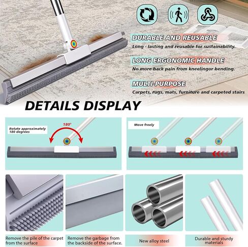 4 in 1 Carpet Rake for Pet Hair Removal with Adjustable Handle, Long Handle Dog and Cat Pet Hair Rake Set of 4, Rug Rake for Carpets, Pet Hair Broom for Carpets, Rugs, Mats, Couch, Car in Kuwait