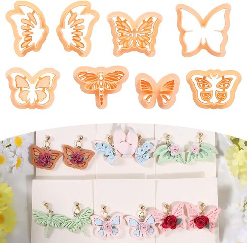 Puocaon Butterfly Polymer Clay Cutters - 8 Pcs Clay Cutters for Earrings Jewelry, Symmetrical Butterfly Embossed Design Dragonfly Spring Theme in Saudi Arabia
