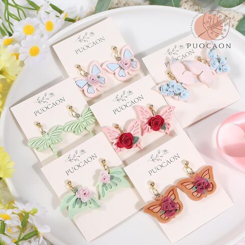 Puocaon Butterfly Polymer Clay Cutters - 8 Pcs Clay Cutters for Earrings Jewelry, Symmetrical Butterfly Embossed Design Dragonfly Spring Theme in Saudi Arabia