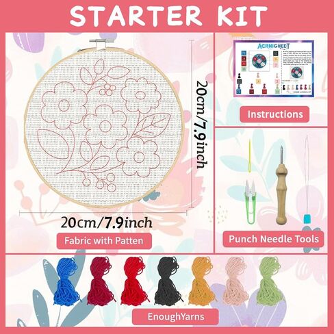 ACRNIGHEET Punch Needle Kits for Adults Beginners Include Instructions, Flowers Easy Punch Needle Embroidery Kit, Pre-Printed Pattern, Embroidery Hoop, Yarns, Needles, DIY Crafts Christmas Gifts Idea in Saudi Arabia