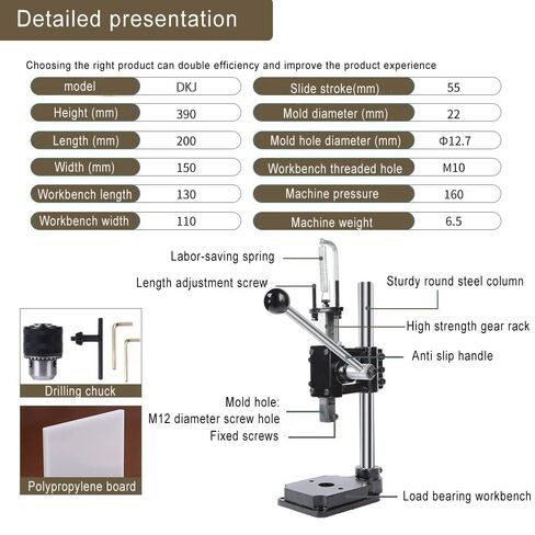 أدوات ثقب الجلود الصناعية، أدوات ثقب الجلود اليدوية، أدوات ثقب الجلود اليدوية مع ظرف تثبيت 1.5-13 مم، أسطوانة صغيرة 80 مم in Kuwait