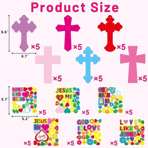 مجموعة Treasure Cove Valentine Crafts DIY مجموعة الحرف الدينية المتقاطعة لعيد الحب المسيحي وحلي معلقة يوم الأحد ملصق حرفي للمدرسة للمنزل والفصول الدراسية لتزيين الحفلات 30 قطعة in Saudi Arabia