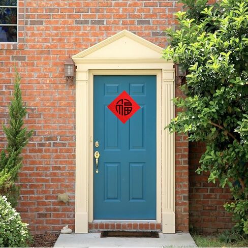 40 ورقة من MAGICLULU ورق شخصية فو ورق شوان أحمر يمكنك صنعه بنفسك أوراق الخط لتزيين حفلات مهرجان الربيع الصيني in Kuwait