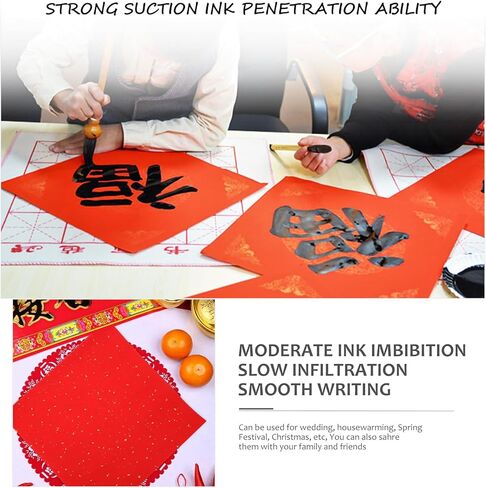 40 ورقة من MAGICLULU ورق شخصية فو ورق شوان أحمر يمكنك صنعه بنفسك أوراق الخط لتزيين حفلات مهرجان الربيع الصيني in Kuwait