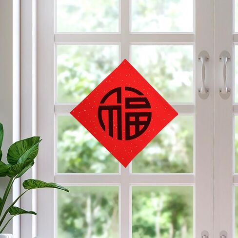 40 ورقة من MAGICLULU ورق شخصية فو ورق شوان أحمر يمكنك صنعه بنفسك أوراق الخط لتزيين حفلات مهرجان الربيع الصيني in Kuwait