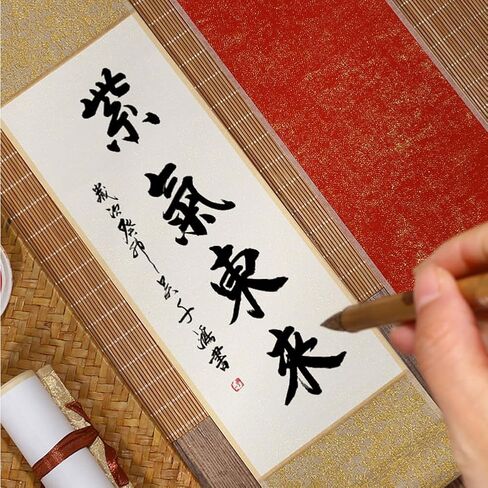 2Pcs Small Chinese Calligraphy Blank Hanging Scrolls Blank Drawing Paper Scrolls Wall Decorative Hanging Scroll for Calligraphy Writing and Painting Supplies, Beige in Saudi Arabia