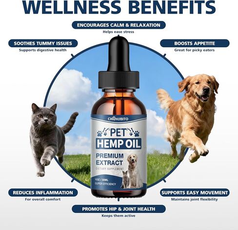 زيت النمر للكلاب والقطط (عبوتان)-قطرات زيت النمر للحيوانات الأليفة تساعد في تخفيف القلق والألم والالتهاب والاسترخاء وتعزز الشهية وتدعم المفاصل in Kuwait