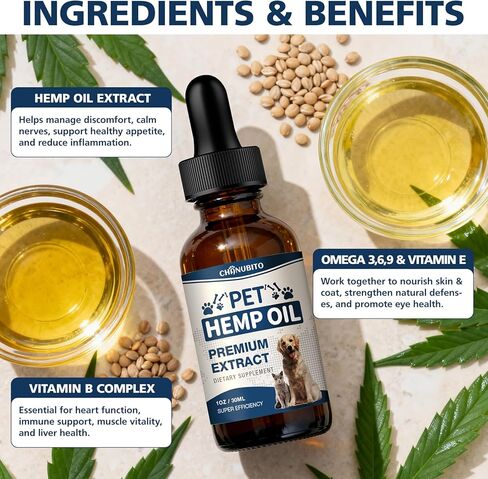 زيت النمر للكلاب والقطط (عبوتان)-قطرات زيت النمر للحيوانات الأليفة تساعد في تخفيف القلق والألم والالتهاب والاسترخاء وتعزز الشهية وتدعم المفاصل in Kuwait