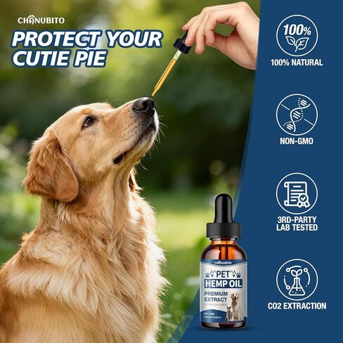 زيت النمر للكلاب والقطط (عبوتان)-قطرات زيت النمر للحيوانات الأليفة تساعد في تخفيف القلق والألم والالتهاب والاسترخاء وتعزز الشهية وتدعم المفاصل in Kuwait