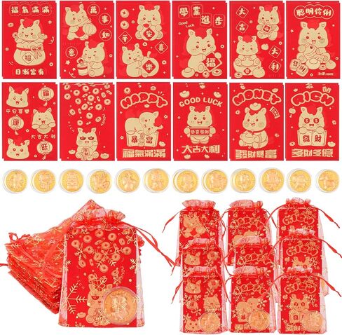 24 Set Chinese New Year Gift Horse Lucky Coins Red Envelopes Bulk 2026 Lunar New Year Gift Feng Shui Red Packet Lucky Contains Chinese Feng Shui Coins with Bag for Spring Festival Party Supplies in Kuwait