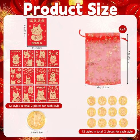 24 Set Chinese New Year Gift Horse Lucky Coins Red Envelopes Bulk 2026 Lunar New Year Gift Feng Shui Red Packet Lucky Contains Chinese Feng Shui Coins with Bag for Spring Festival Party Supplies in Kuwait