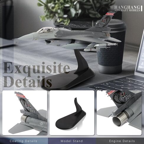هانغانغ 1/72 طائرة نموذجية عسكرية F16C أفعى الجرسية سبيكة طائرة مقاتلة طائرة نموذجية للتجميع والعرض in Saudi Arabia