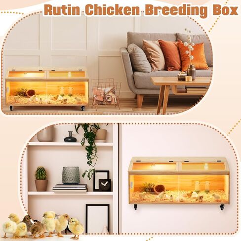 Large Brooder Box Kit for Chicks, 40 x 16 x 16 in Chicken Brooder Box with Brake Casters & Sliding Door, Chicken Supplies, Ducks, Rabbit, Quails, Hamsters, up to 35 Chicks Quail Birds in Saudi Arabia