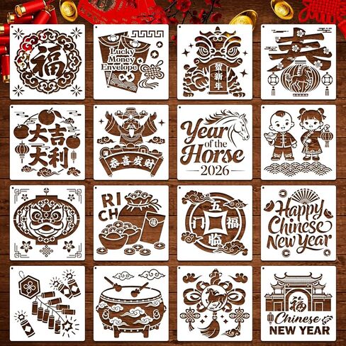Konsait 16 PCS Lunar New Year Stencils for Painting on Wood, Year of The Horse 2026 Spring Festival Reusable Templates Stencils for Drawing Fabric Chinese New Years Crafts Decorations for Home in Saudi Arabia