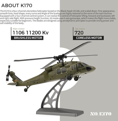RC Helicopter Model, Wltoys K170 BK Hawk UH-60L 170 Size 4CH Flybarless Helicopter with Adjustable Left and Right Hand Throttle (RTF Version) in Saudi Arabia