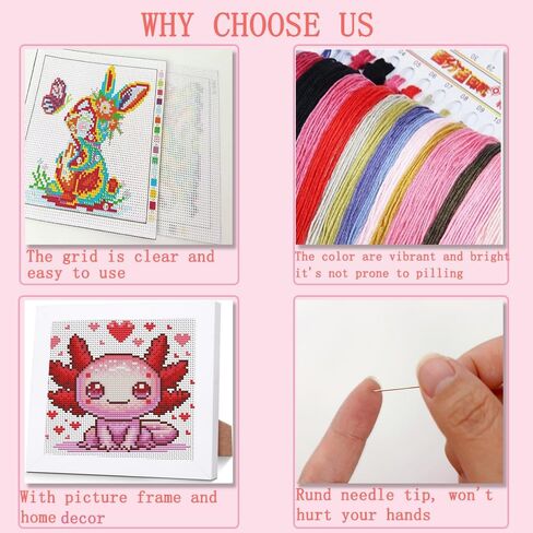 VIGEGU Cross Stitch Kits for Beginners,Salamander Stamped Cross Stitch for Adults with Framed,Crafts for Girls 8-12 Embroidery Kit Partial 11CT Cross-Stitch Arts and Crafts for Adults 6.7x6.7inch in Saudi Arabia