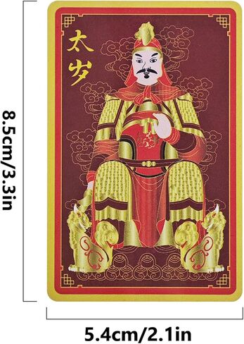 2026 Feng Shui Tai Sui Amulet Gold Card Wen Zhe Xingjun Home Decorating Bring Good Luck w5721 in Saudi Arabia