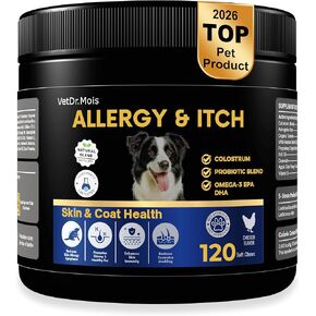 Dog Allergy Itch Relief Chews Supplement – Itchy Skin, Hot Spot & Dry Skin Support for Paw Licking, Anti-Itch Allergy Chews with Fish Oil, Colostrum & Probiotics – 120 Ct in Kuwait
