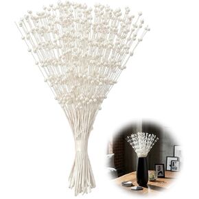 50 Pcs Pearl Floral Picks Pearl Bouquets 4mm Bead String Garland Floral Beaded Spray Filler Arrangements Christmas Tree Picks Wedding Decor (Beige) in Kuwait