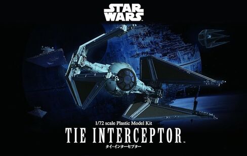 حرب النجوم - TIE Interceptor 1/72 - مجموعة نماذج in Kuwait