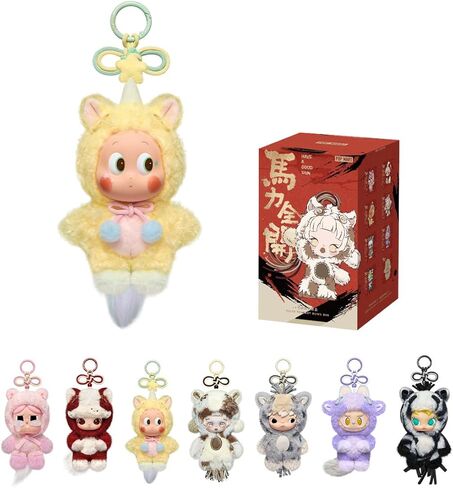 POP MART Have a Good Run Series - Plush Pendant Blind Box, Collectible Toys Home Decorations, Holiday Birthday Gifts for Girls and Boys, Single Box in Saudi Arabia