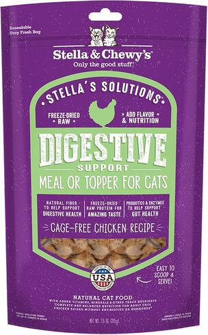 Stella & Chewy's - Stella's Solutions Digestive Boost - خلاط عشاء الدجاج الخالي من القفص - طعام القطط الخام المجفف بالتجميد والغني بالبروتين والخالي من الحبوب - كيس 7.5 أونصة in Kuwait