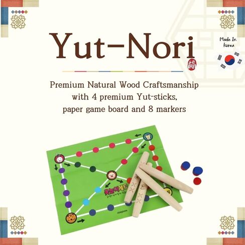 Traditional Korean Game Set - Premium Padded Mat 31.5x29.5 with Yutnori Strategy Game and Hwatu Flower Cards, Social Party Gift for K-Culture Fans in Kuwait