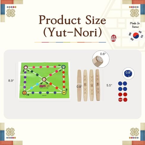 Traditional Korean Game Set - Premium Padded Mat 31.5x29.5 with Yutnori Strategy Game and Hwatu Flower Cards, Social Party Gift for K-Culture Fans in Kuwait