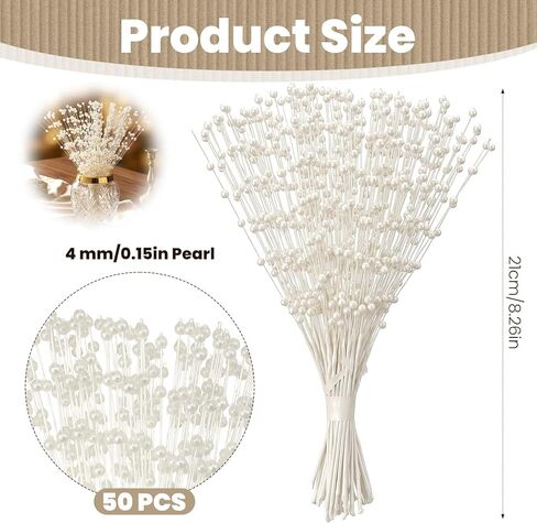 50 Pcs Pearl Floral Picks Pearl Bouquets 4mm Bead String Garland Floral Beaded Spray Filler Arrangements Christmas Tree Picks Wedding Decor (Beige) in Kuwait