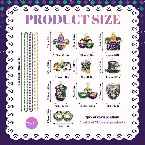 20 Sets Carnival Beads Necklaces Accessories necklaces bulk Lily Mask Design Party Supplies Necklace for Carnival Celebration Parade Throws, Party Favors, and Decorations in Kuwait