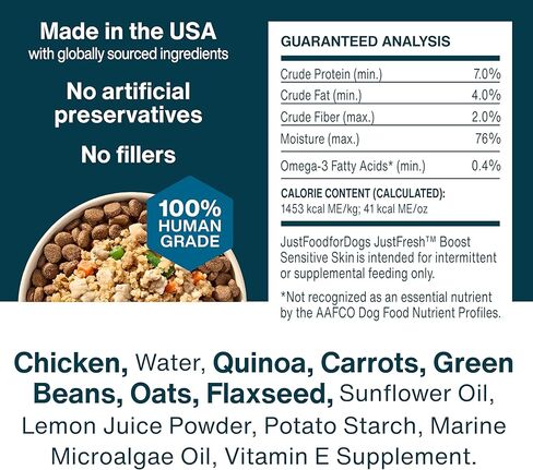 JustFoodForDogs JustFresh Boosts Sensitive Skin Dog Food Topper with Vitamin C, Vitamin E, Algae Oil, Omega-3 Fatty Acids, 8 oz Pouches - 8 Pack in Saudi Arabia