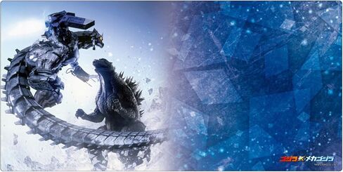 Bushiroad Rubber Playmat Collection V2 Vol.1738 - Godzilla x Mechagodzilla in Saudi Arabia