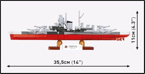 مجموعة COBI التاريخية سفينة حربية من الحرب العالمية الثانية Tirpitz in Kuwait