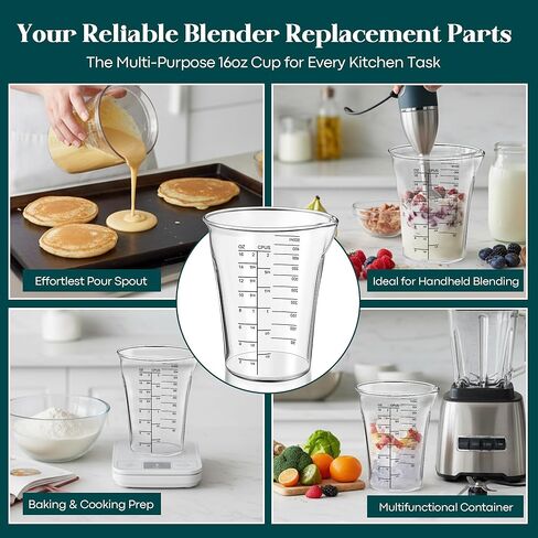 كوب قياس خلاط فيكون 16oz متوافق مع خلاط يدوي Cuisinart Smart Stick CSB-79 CSB79MC، أكواب غمر مرفقة للخلاط الزجاجي، كوب قياس بديل للخلاطات اليدوية in Kuwait