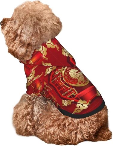 Year of The Horse 2026 Happy Chinese New Year Dog Hoodies Pet Costume Clothes Winter Hoodies Sweaters for Small Dogs Medium in Saudi Arabia