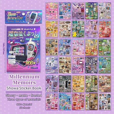 Dream Core Sticker Book, 400+ Vintage Scrapbook Stickers - Aesthetic Scrapbooking & Journaling Supplies, Planner Stickers, Junk Journal Kit Small Stickers for Adults Valentine Decor, Vision Board in Saudi Arabia