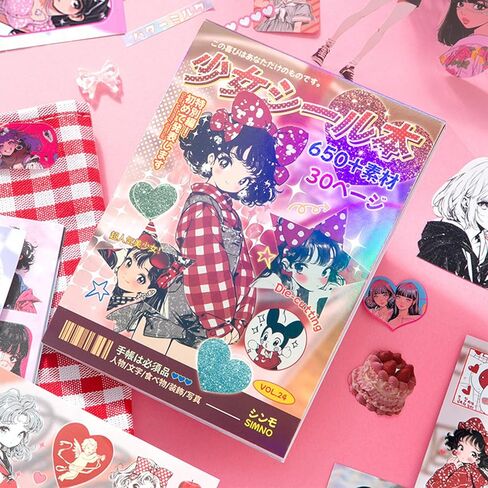 Dream Core Sticker Book, 400+ Vintage Scrapbook Stickers - Aesthetic Scrapbooking & Journaling Supplies, Planner Stickers, Junk Journal Kit Small Stickers for Adults Valentine Decor, Vision Board in Saudi Arabia