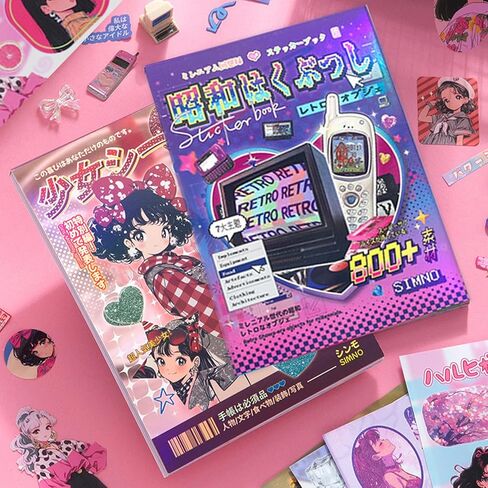 Dream Core Sticker Book, 400+ Vintage Scrapbook Stickers - Aesthetic Scrapbooking & Journaling Supplies, Planner Stickers, Junk Journal Kit Small Stickers for Adults Valentine Decor, Vision Board in Saudi Arabia