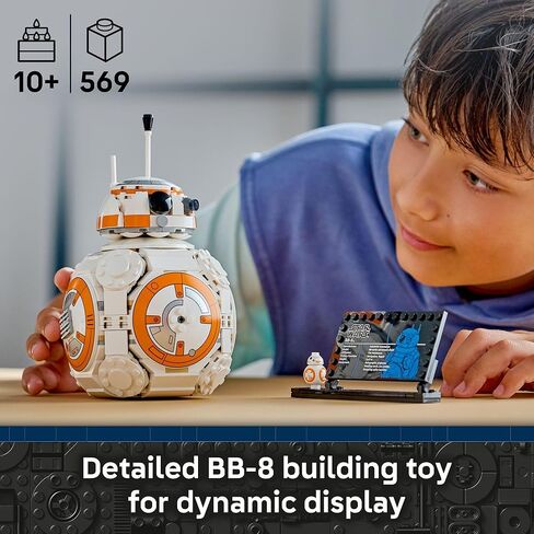 لعبة بناء ستار وورز BB-8 استروميك درويد من ليجو للأولاد والبنات - مجموعة بناء اللعب والعرض مع رأس دوار وذراع حرق للأطفال والمشجعين، للأعمار من 10 سنوات فما فوق - فكرة هدية لأعياد الميلاد - 75452 in Kuwait