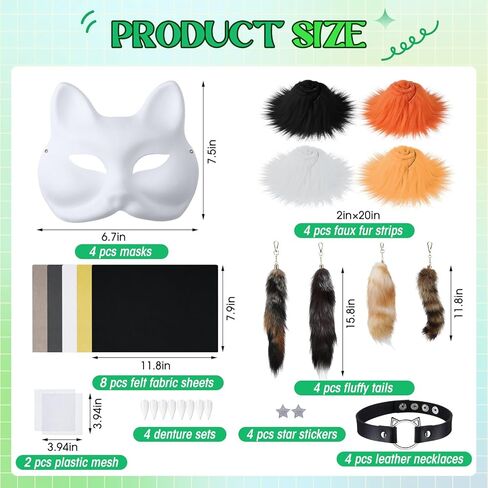 Soulchen 34 Pcs DIY Therian Fox Tail and Mask Kit Blank Cat Masks Craft Set Include Faux Felt Fur Sheet Plastic Eye Mesh Leather Necklace Dentures Star Stickers for Halloween Masquerade Cosplay Party in Saudi Arabia
