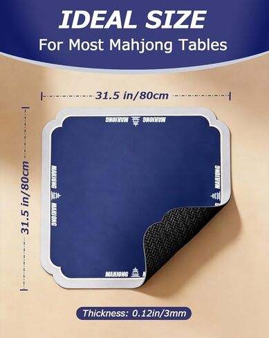 Mahjong Mat 31.5"×31.5" – Simple Blue Mahjong mat for Table with Wave Corners, Anti Slip & Noise Reduction,Rubber & Cloth Surface, with Carrying Bag in Kuwait