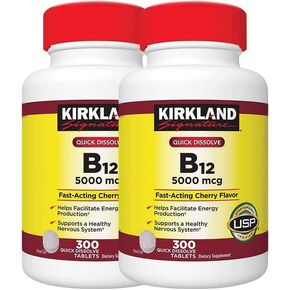 Generic Vitamin B12 5000 mcg, 300 Tablets, Sublingual Quick Dissolve, Great Cherry Flavo Fast Acting, Helps Facilitate Energy Production (2 Pack) in Kuwait