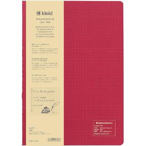 kleid 8904 Notebook, 0.08 inch (2 mm) Grid Notebook, A5, 0.08 inch (2 mm) Grid, Gray