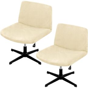 Weldomcor Armless Chair Covers 2 Pack Stretch Office Criss Cross Chair Seat Cover, Modern Chair Cushion Slipcovers Removable Washable Seat Protector for Computer Desk Chairs Home Decor (Grey)