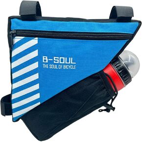 UPANBIKE Bike Frame Bag Bicycle Water Bottle Holder 1.5L Bike Front Tube Bag Bicycle Saddle Bag with Water Bottle Holder Bicycle Accessories(Water bottle is not included)