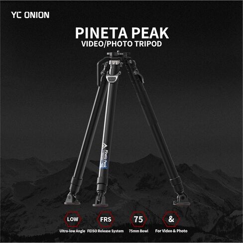 YC Onion Tripod Camera PINETA Peak Photo & Video Carbon Fiber Tripod in Kuwait