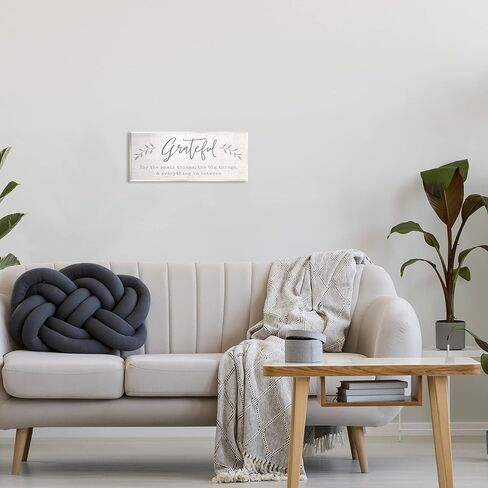 Stupell Industries Uplifting Gratitude Phrase Botanical Sprig Typography Wood Wall Art, Design By Natalie Carpentieri in Saudi Arabia